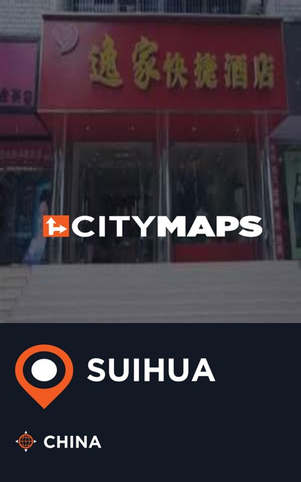 City Maps Suihua China