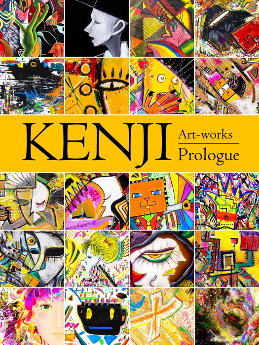 Kenji Art-works「Prologue」