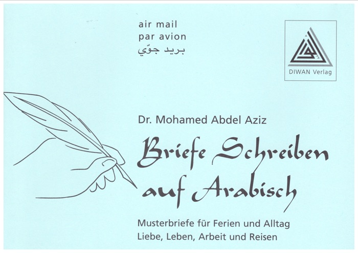 Briefe Schreiben auf Arabisch