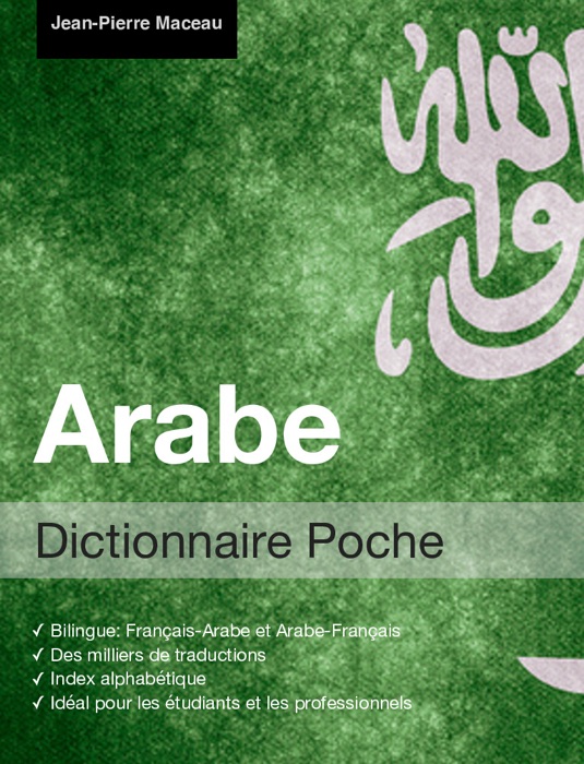 Dictionnaire Poche Arabe