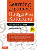 Learning Japanese Hiragana and Katakana - Kenneth G. Henshall & Tetsuo Takagaki