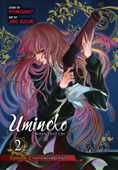 Umineko WHEN THEY CRY Episode 2: Turn of the Golden Witch, Vol. 2 - Ryukishi07 & Jiro Suzuki