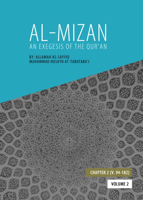 Tafsir Al-Mizan Eng. Vol. 2