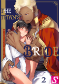 The Titan’s Bride Volume 2 - ITKZ