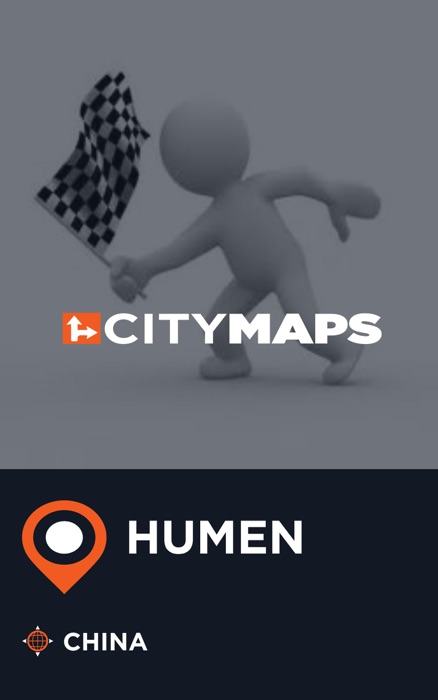 City Maps Humen China
