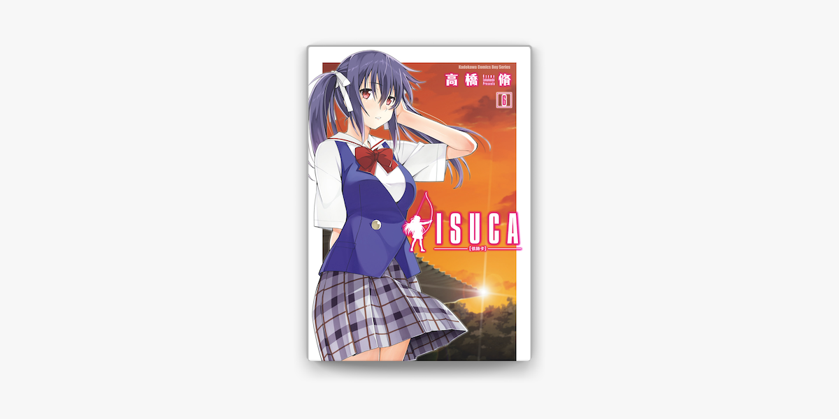 Isuca依絲卡 6 On Apple Books