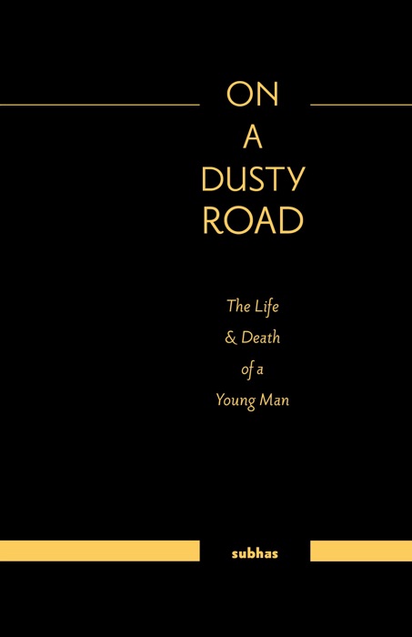 On A Dusty Road