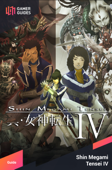 Shin Megami Tensei IV - Strategy Guide - GamerGuides.com