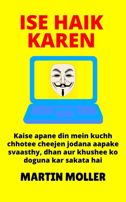 Ise Haik Karen: Kaise apane din mein kuchh chhotee cheejen jodana aapake svaasthy, dhan aur khushee ko doguna kar sakata hai