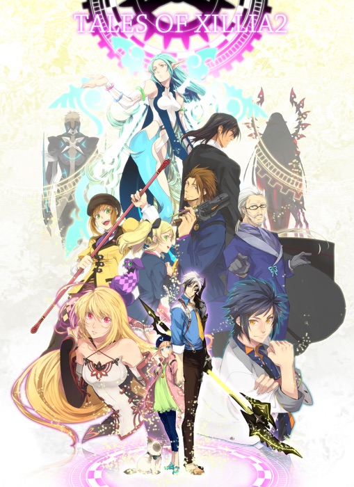 Tales of Xillia 2: The Complete Guide & Walkthrough