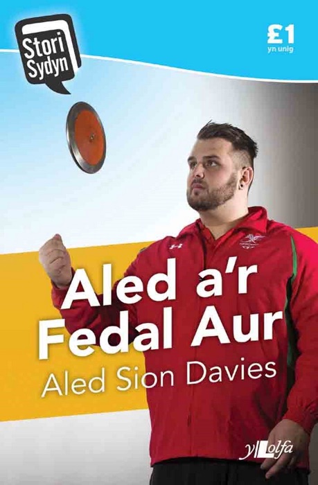 Aled a'r Fedal Aur