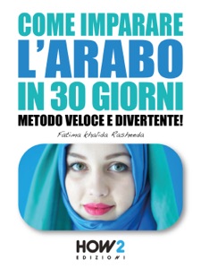 Come Imparare l'Arabo in 30 Giorni Book Cover