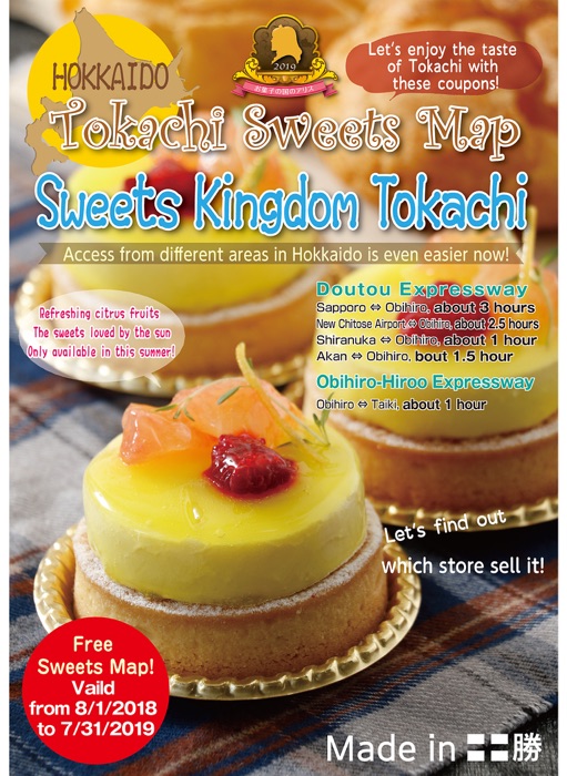 Tokachi Sweets Map Sweets Kingdom Tokachi 2019