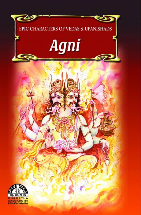 Agni