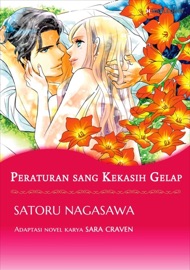 Peraturan sang Kekasih Gelap - Satoru Nagasawa & Sara Craven by  Satoru Nagasawa & Sara Craven PDF Download