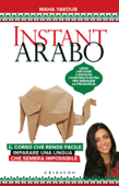 Instant arabo - Maha Yakoub