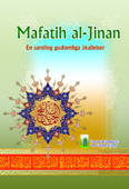 Mafatih al-Jinan - Sheikh Abbas Qommi