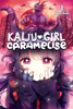 Spica Aoki - Kaiju Girl Caramelise, Vol. 1 artwork