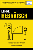 Lerne Hebräisch - Schnell / Einfach / Effizient - Pinhok Languages