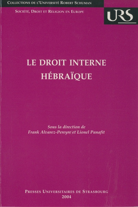 Le droit interne hébraïque