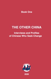The Other China - Book One