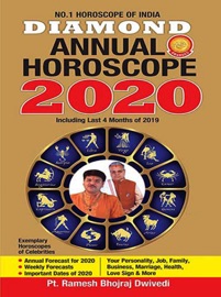 Book's Cover of Diamond Annual Horoscope 2020