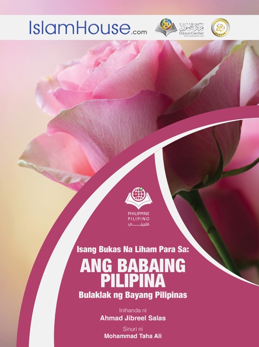 Tapat na handog sa babaeng pilipina bulaklak ng bayang pilipinas