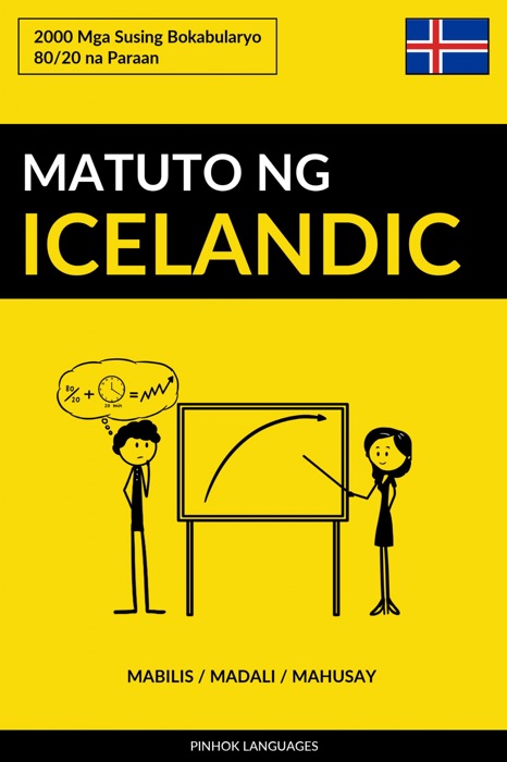 Matuto ng Icelandic - Mabilis / Madali / Mahusay