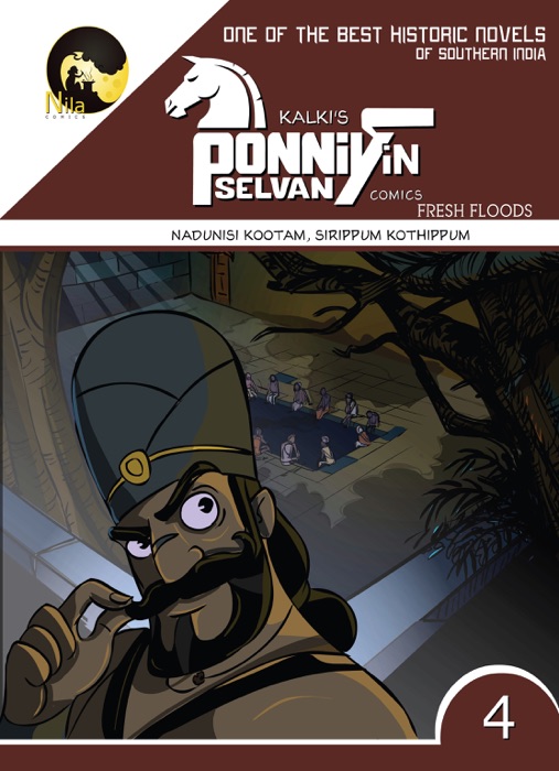 Ponniyin Selvan Comics Book 4 in ENGLISH