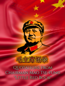 Quotations from Chairman Mao Tse-tung - Mao Zedong