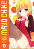 Hajime Asano & Neet - Mayo Chiki! Vol. 4 artwork