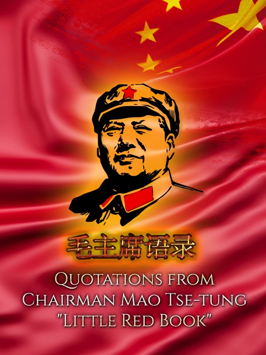 Quotations from Chairman Mao Tse-tung