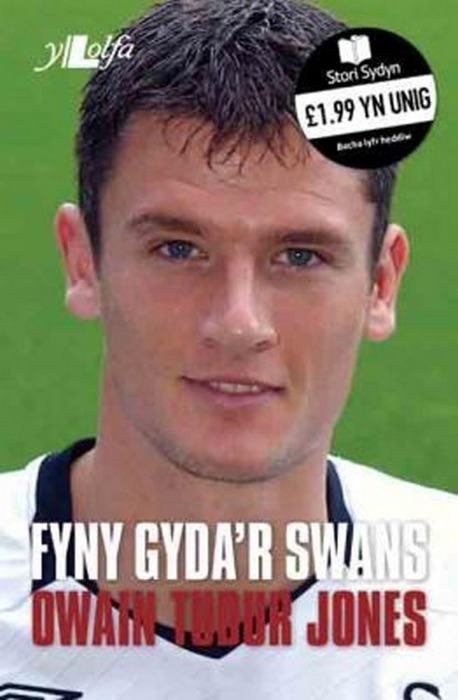 Fyny gyda'r Swans