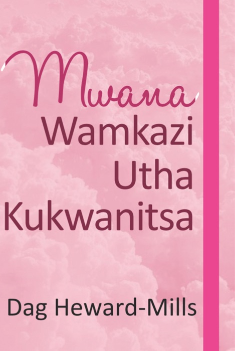 Mwana Wamkazi Utha Kukwanitsa