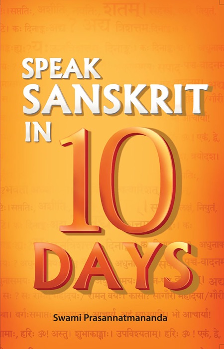 Speak Sanskrit in 10 Days