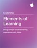 Elements of Learning - Apple 教育