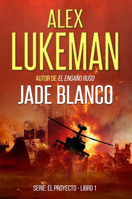 Jade Blanco. Serie El Proyecto. Libro 1