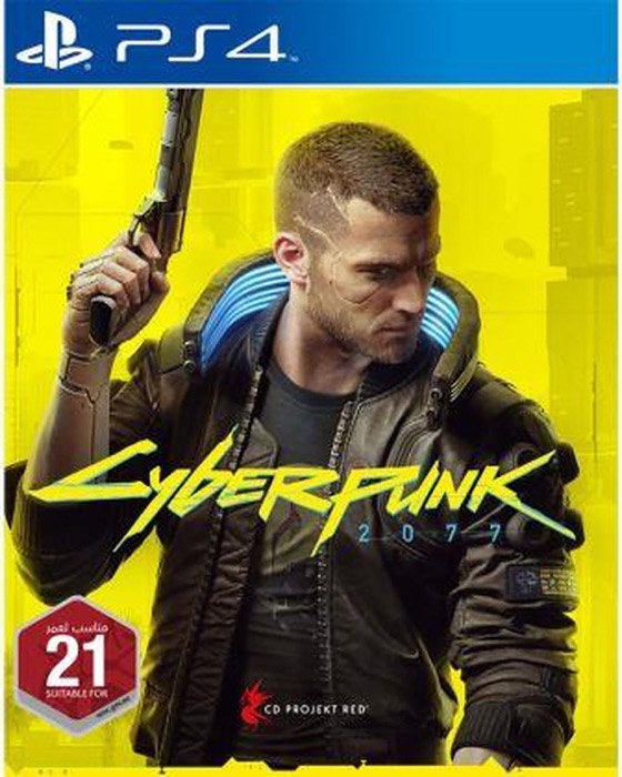 Cyberpunk 2077 - Official Companion Guide