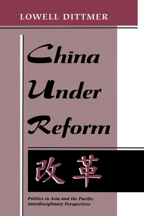 China Under Reform