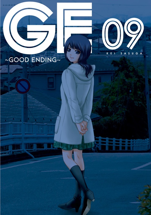 GE: Good Ending Volume 9