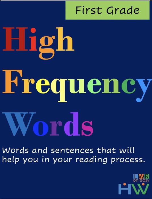 High Frequency Words for First Grade