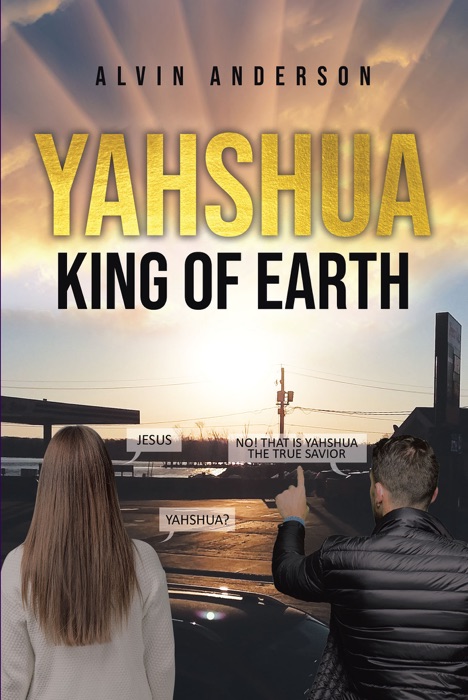 Yahshua