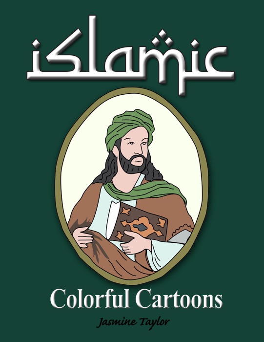 Islamic Colorful Cartoons