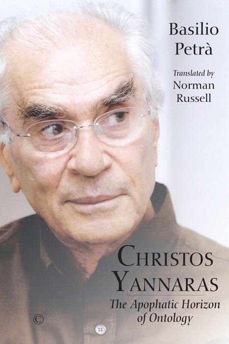 Christos Yannaras