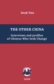 The Other China - Book Two - China Change