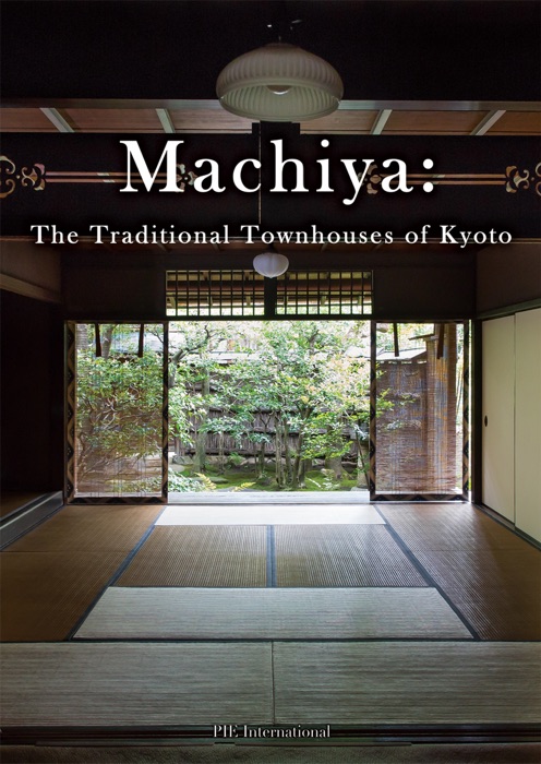 Machiya