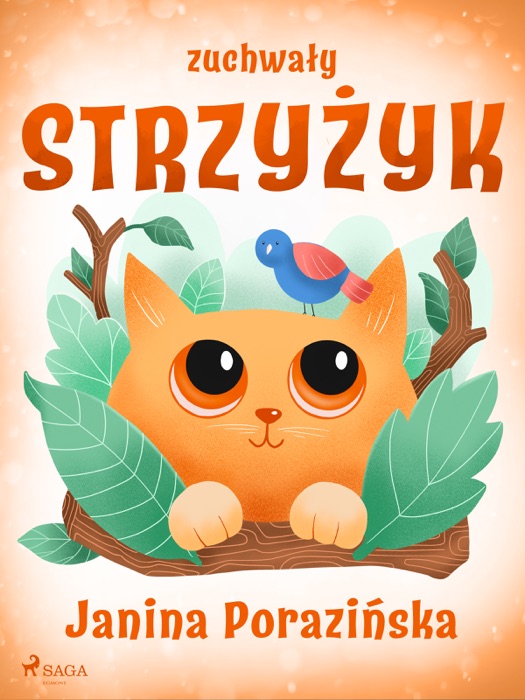 Zuchwały strzyżyk