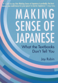 Making Sense of Japanese - Jay Rubin