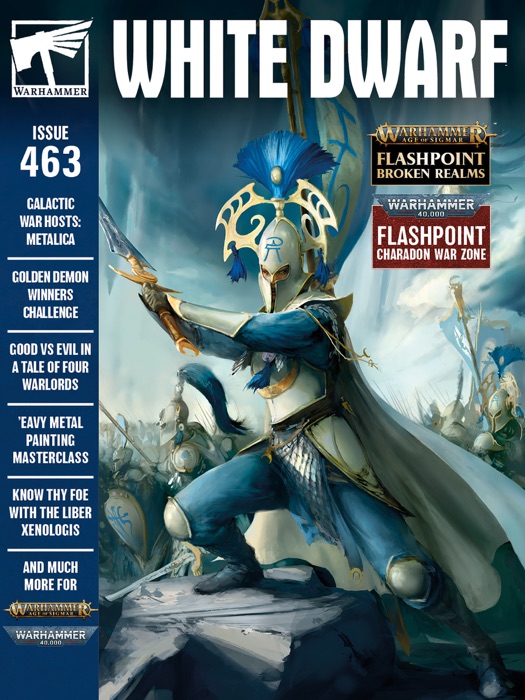 White Dwarf 463