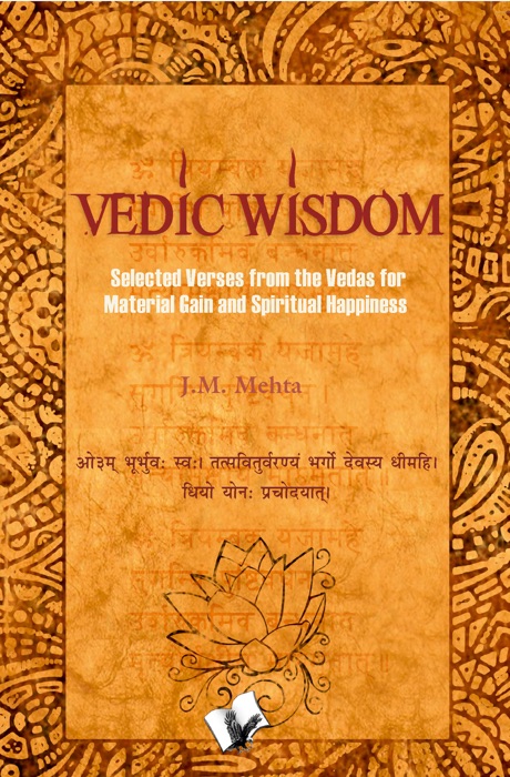 Vedic Wisdom